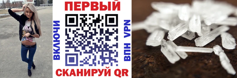 АМФ Premium  Ярославль 