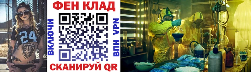 Amphetamine Premium Ярославль