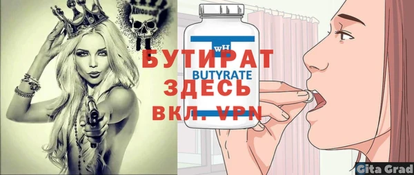 jwh Козельск