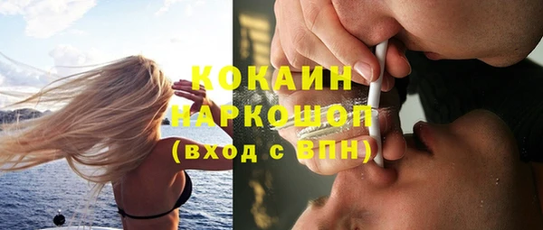 jwh Козельск