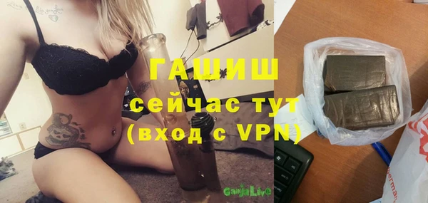 PSILOCYBIN Кодинск