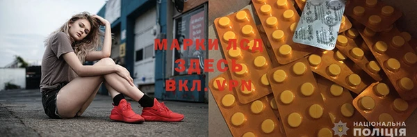 меф VHQ Козловка