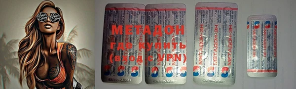 PSILOCYBIN Кодинск