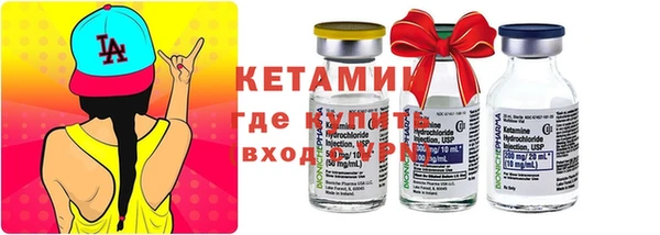 PSILOCYBIN Кодинск
