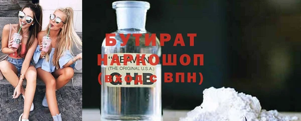 меф VHQ Козловка