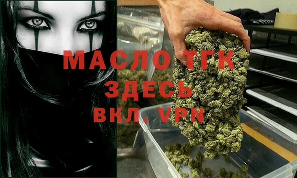 apvp Яранск