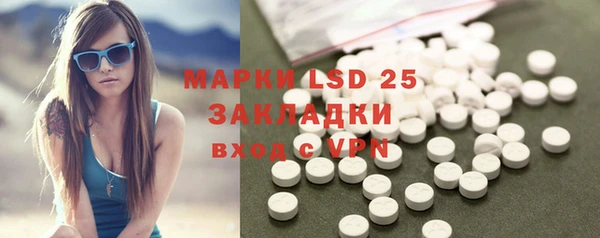 меф VHQ Козловка