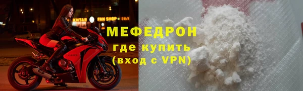 PSILOCYBIN Кодинск