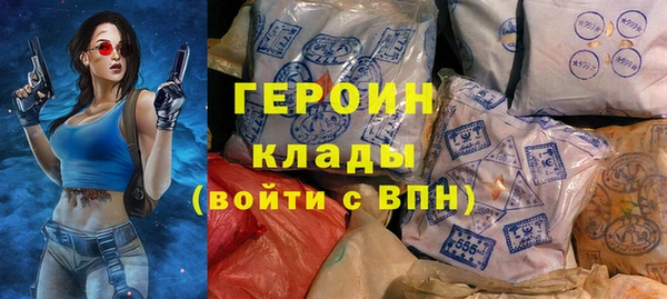 меф VHQ Козловка