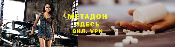меф VHQ Козловка