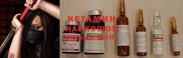 меф VHQ Козловка