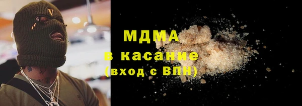 меф VHQ Козловка