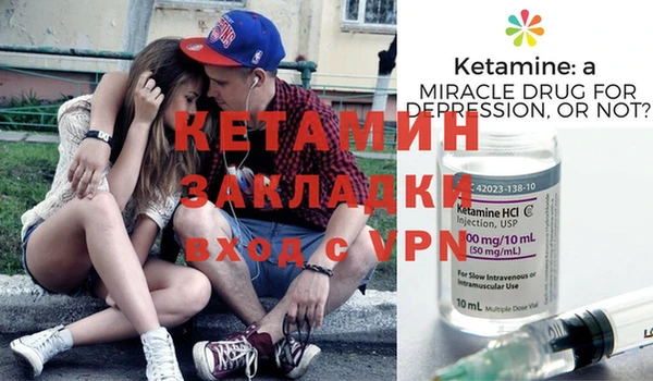 PSILOCYBIN Кодинск