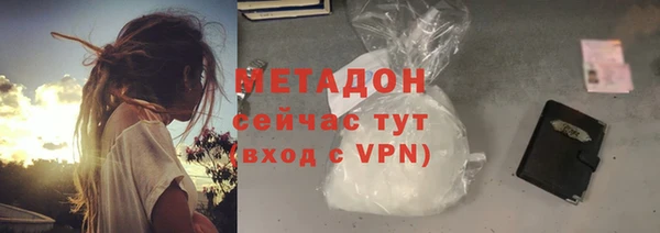 PSILOCYBIN Кодинск