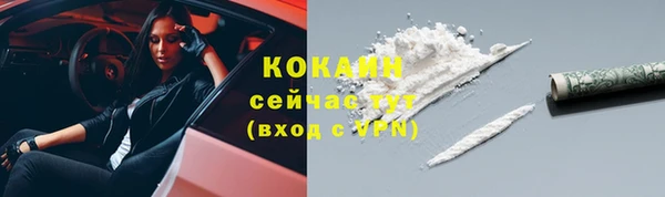 меф VHQ Козловка