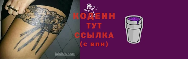 jwh Козельск