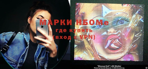 jwh Козельск