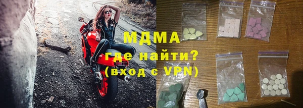 меф VHQ Козловка