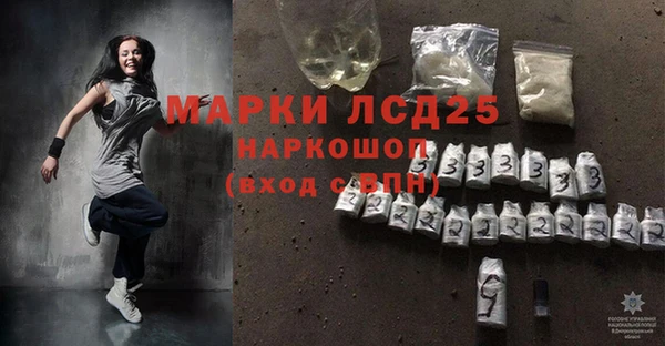 jwh Козельск