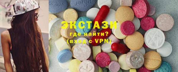 меф VHQ Козловка