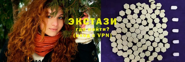 меф VHQ Козловка