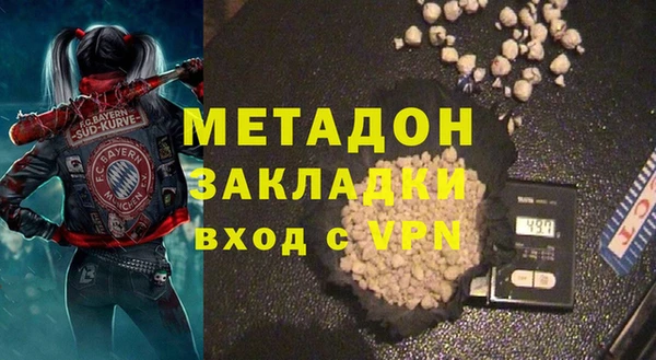 PSILOCYBIN Кодинск