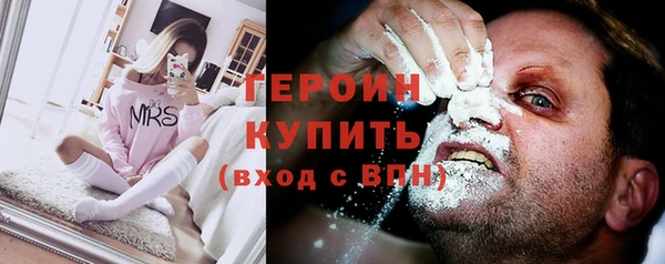 PSILOCYBIN Кодинск