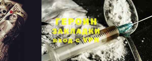 PSILOCYBIN Кодинск