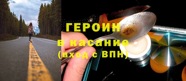 jwh Козельск