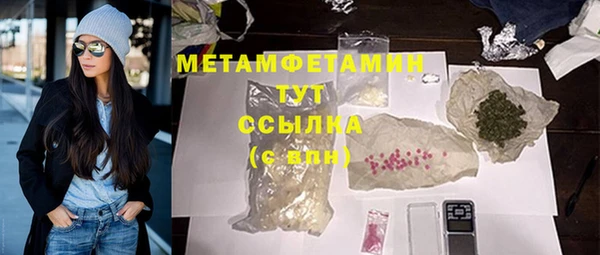 jwh Козельск