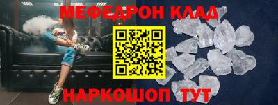 гашиш Новодвинск