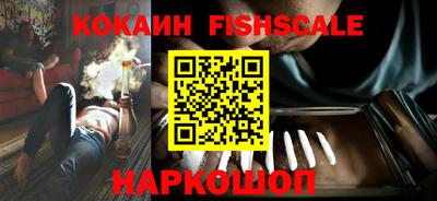прущая мука Новозыбков