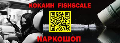 прущая мука Новозыбков