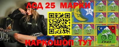 гашиш Новодвинск