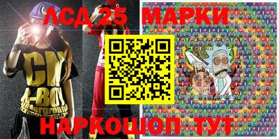 гашиш Новодвинск