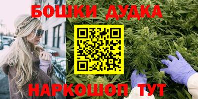 соль курить ск Новокубанск