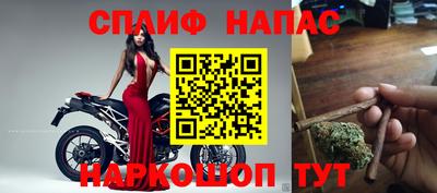 прущая мука Новозыбков