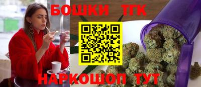 гашиш Новодвинск