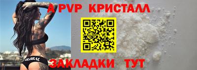гашиш Новодвинск