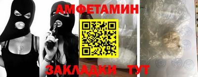 гашиш Новодвинск
