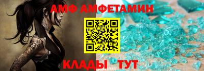 герыч Ярославль