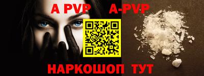 гашиш Новодвинск