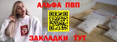 гашиш Новодвинск