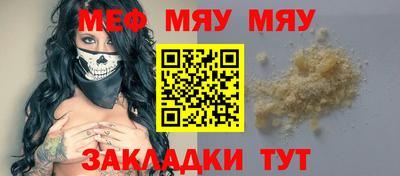 гашиш Новодвинск