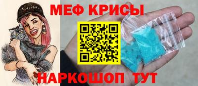 гашиш Новодвинск