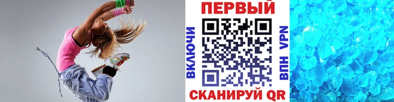 Метамфетамин Methamphetamine blacksprut ТОР Ярославль